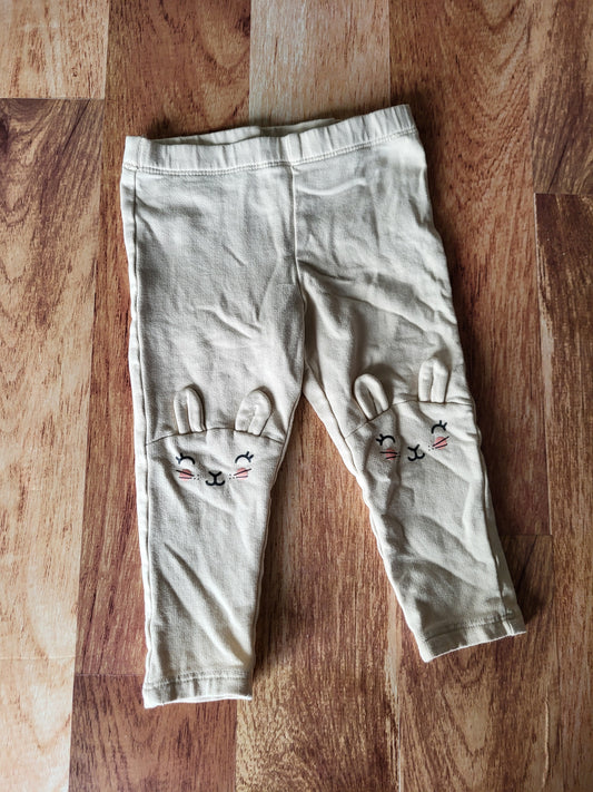 Pantalon h&m - 9-12 mois