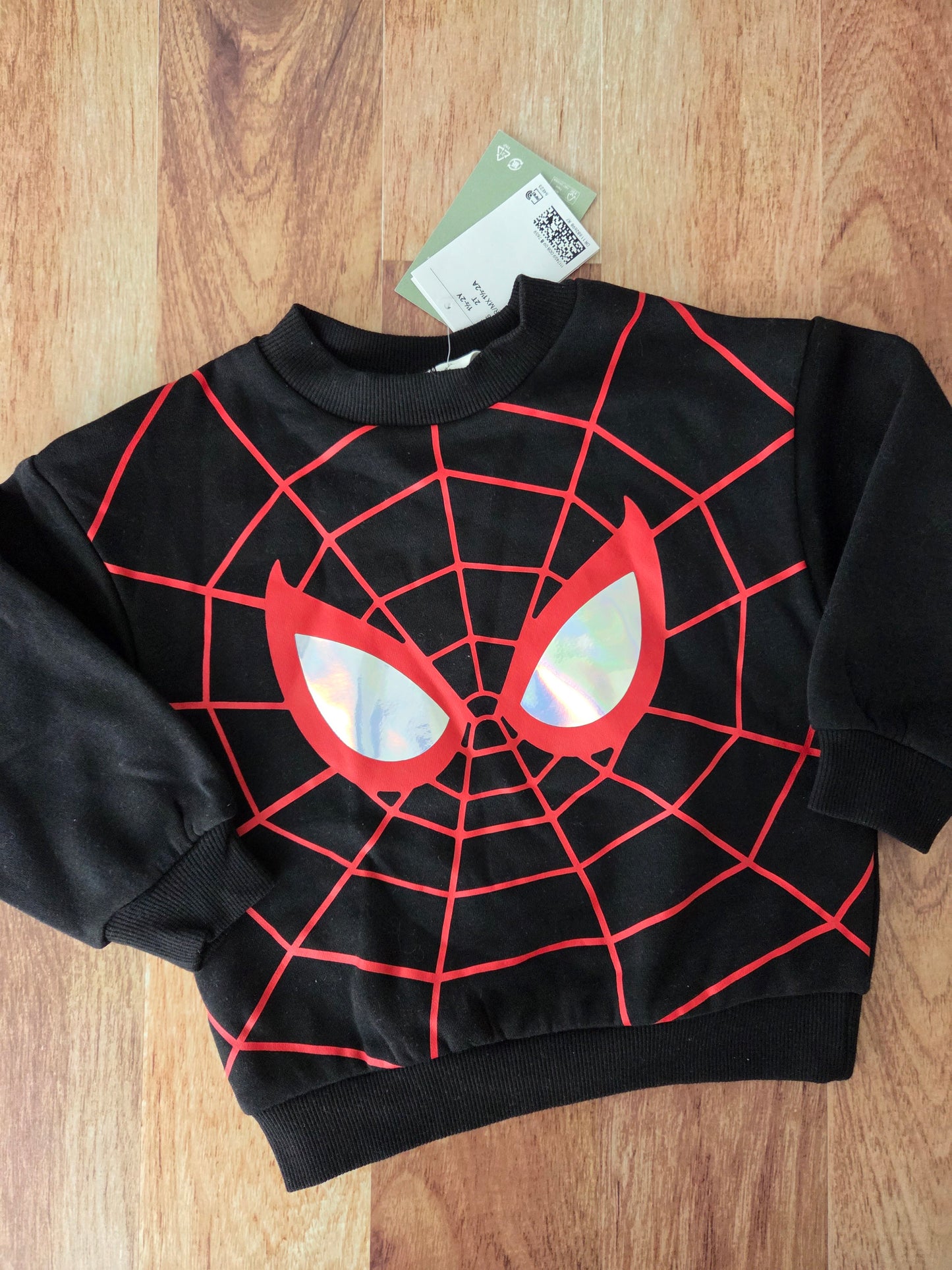 Crewneck h&m - 1 1/2-2 ans