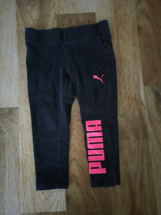 Pantalon puma - 2 ans